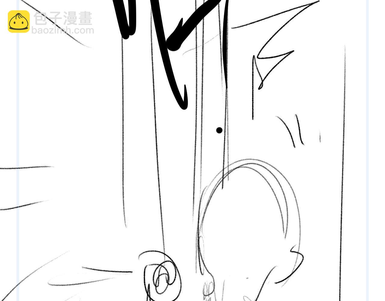 撒野 - 第93話 緩解苦悶(2/2) - 1