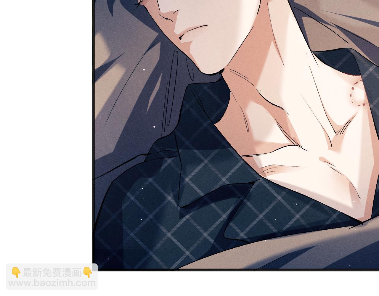 撒野 - 第95話 不是說好不折騰？(1/2) - 5