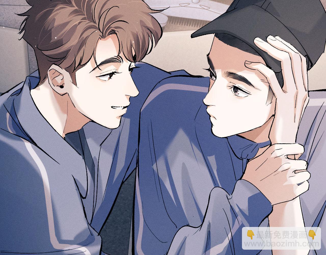 撒野 - 第97話 特定的標記(1/3) - 4