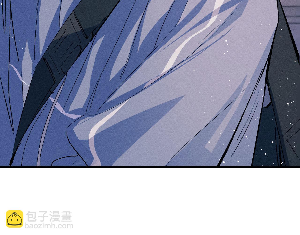 撒野 - 第97話 特定的標記(2/3) - 8