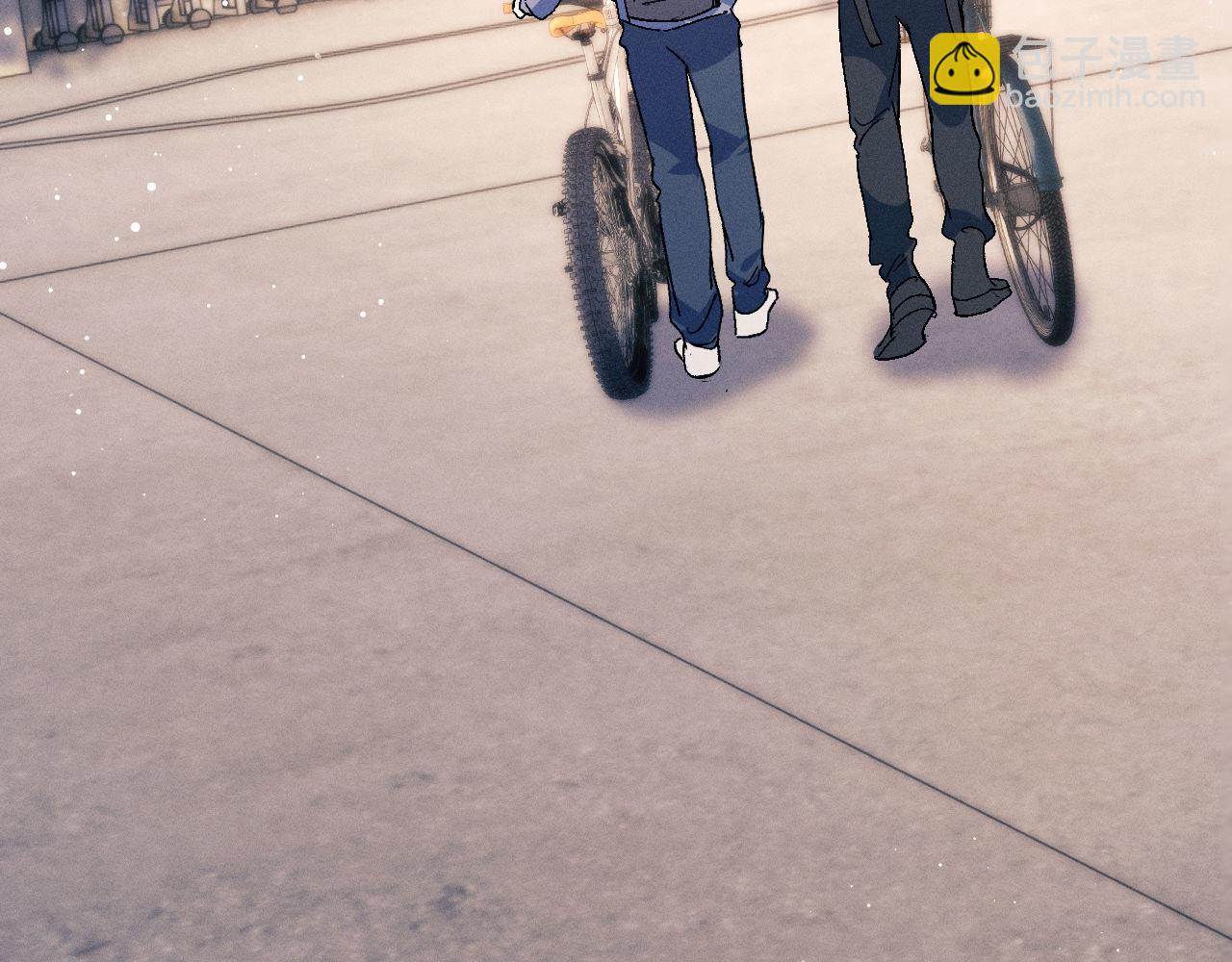 撒野 - 第97話 特定的標記(2/3) - 6