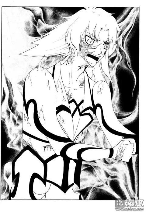 色-COLOUR - 第118回 奪鼎（六） - 2