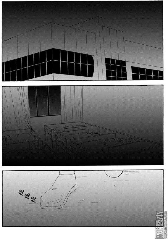 色-COLOUR - 第126回 金蟬脫殼 - 1