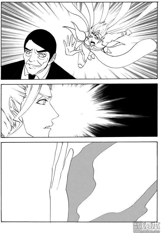 第134回 设套-第134话