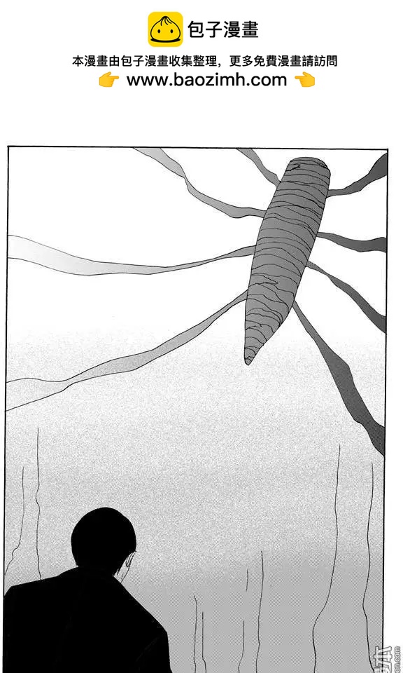 第136回 万丈光芒-第136话