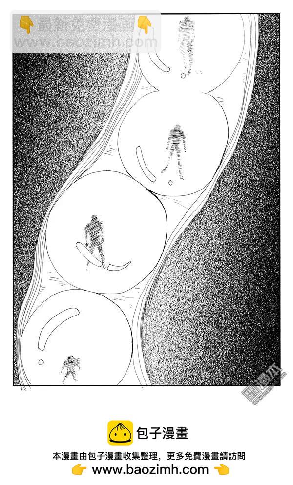 第146回 机关阵（下）-第146话