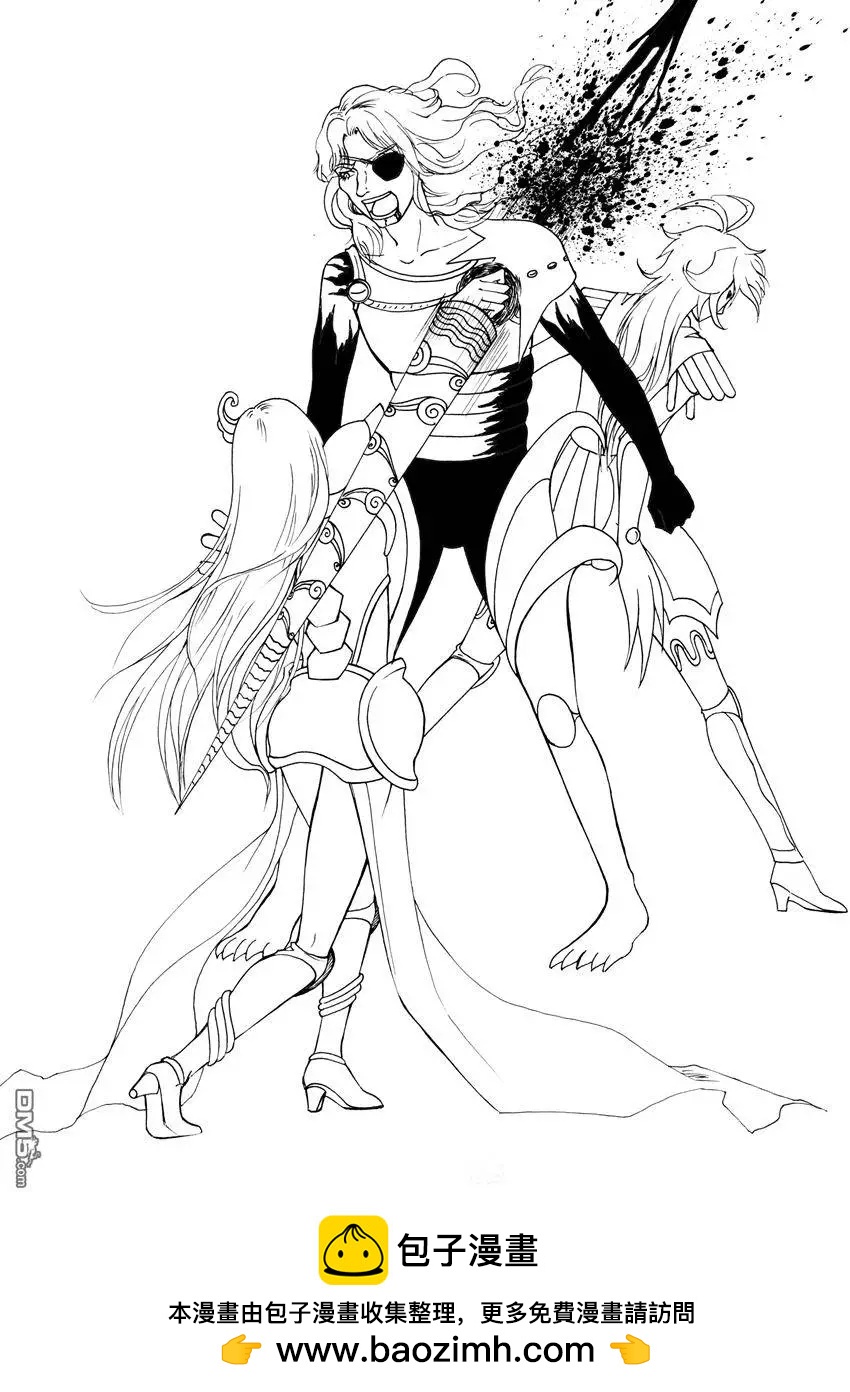 第16回 秒杀-第16话