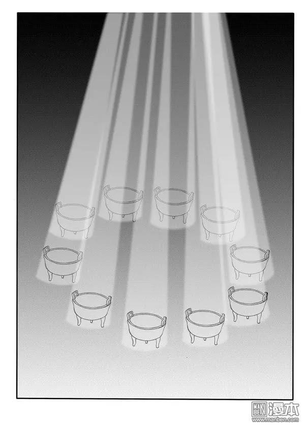 第162回 再也回不去了-第162话