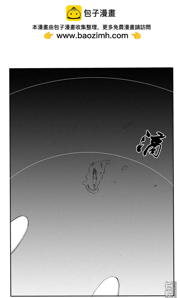 色-COLOUR - 第164回 接應 - 2
