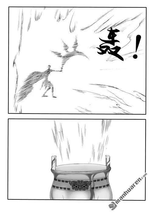 色-COLOUR - 第172回 吸收 - 1