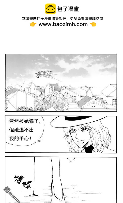 第178回 关键词-第178话