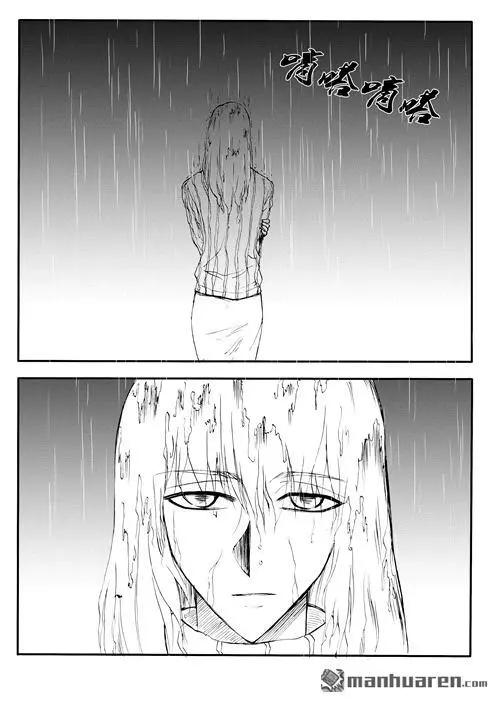 第178回 关键词-第178话