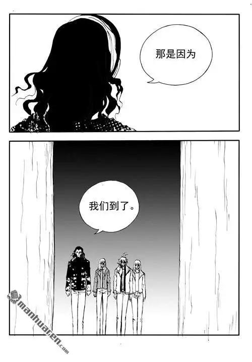 色-COLOUR - 第187回 祭祀點 - 2