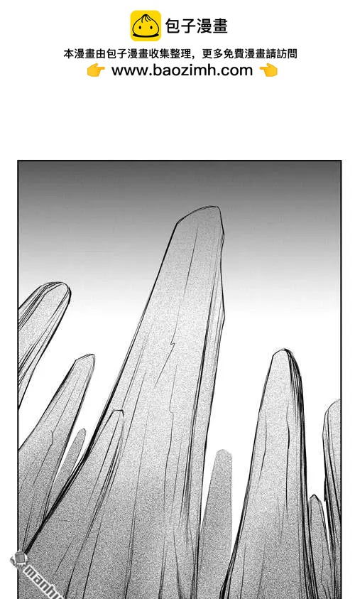 色-COLOUR - 第187回 祭祀點 - 1