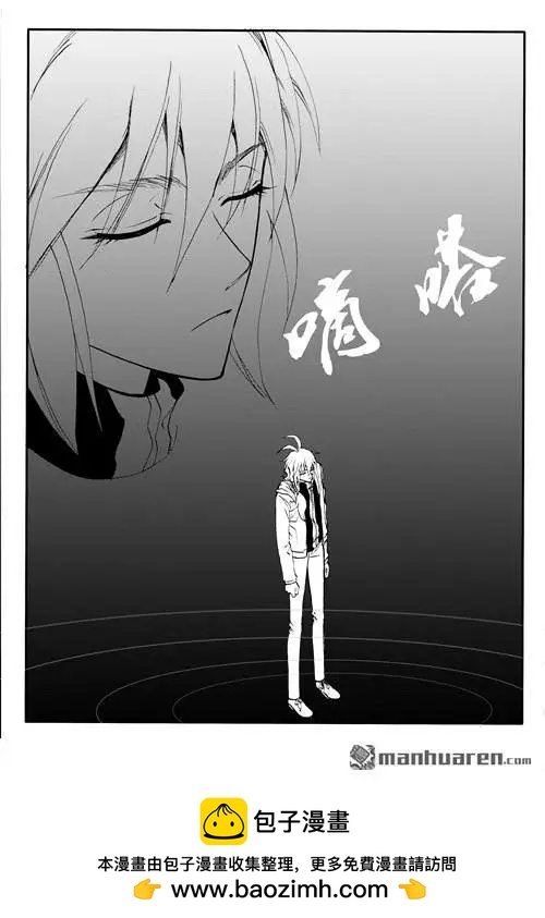 色-COLOUR - 第187回 祭祀點 - 2