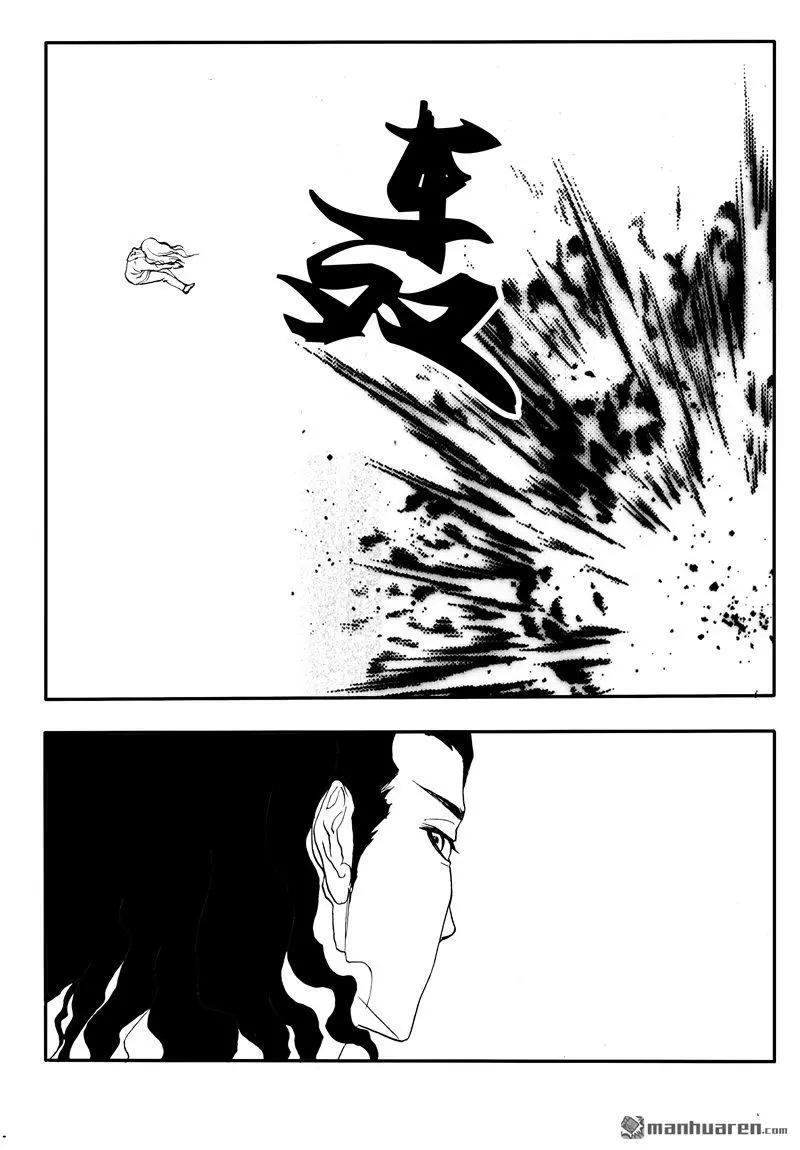 色-COLOUR - 第191回 你到底是誰 - 1