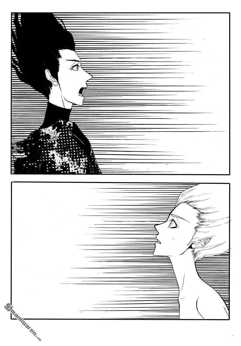 第193回 九鼎归一-第192话