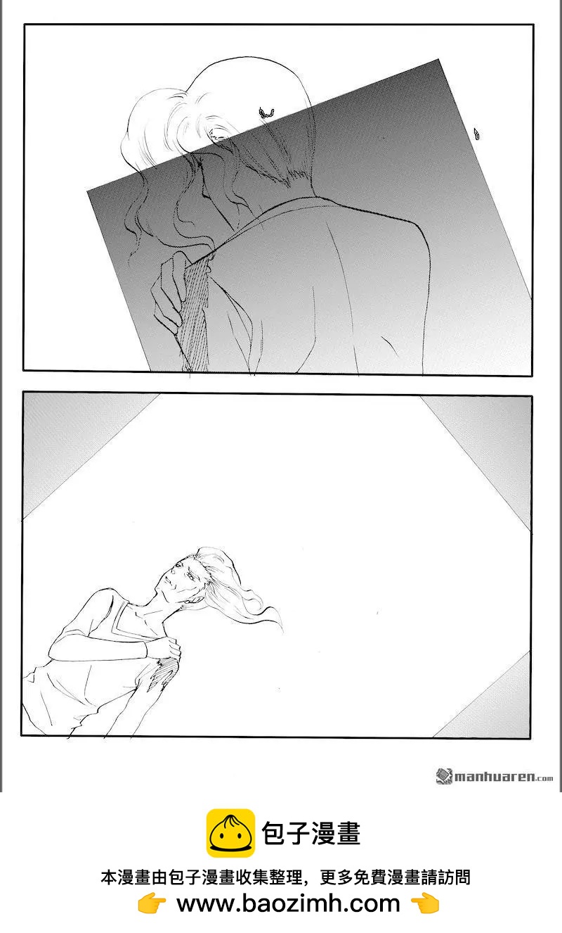 第205回 走向黑暗-第204话