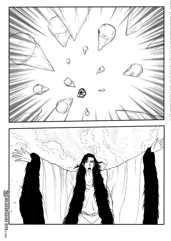 第209回 捕获-第208话