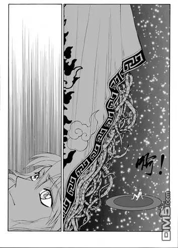 色-COLOUR - 第34回 開小竈（下） - 1