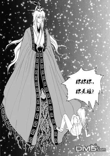 色-COLOUR - 第34回 開小竈（下） - 2