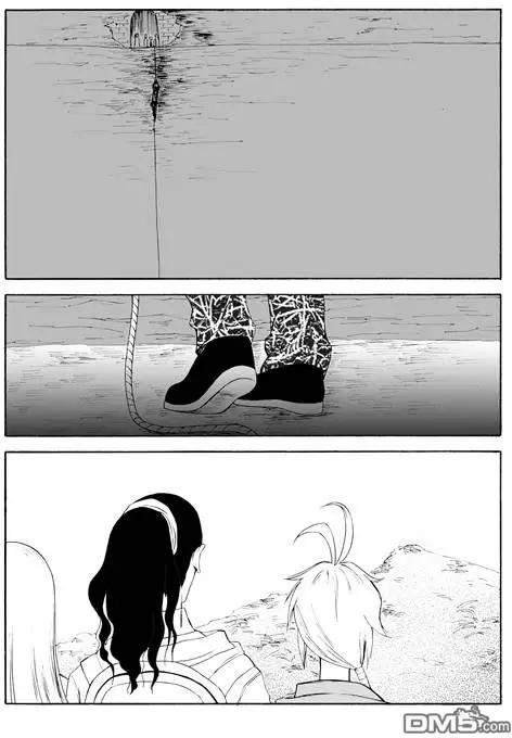 第50回 蛇殉三-第50话