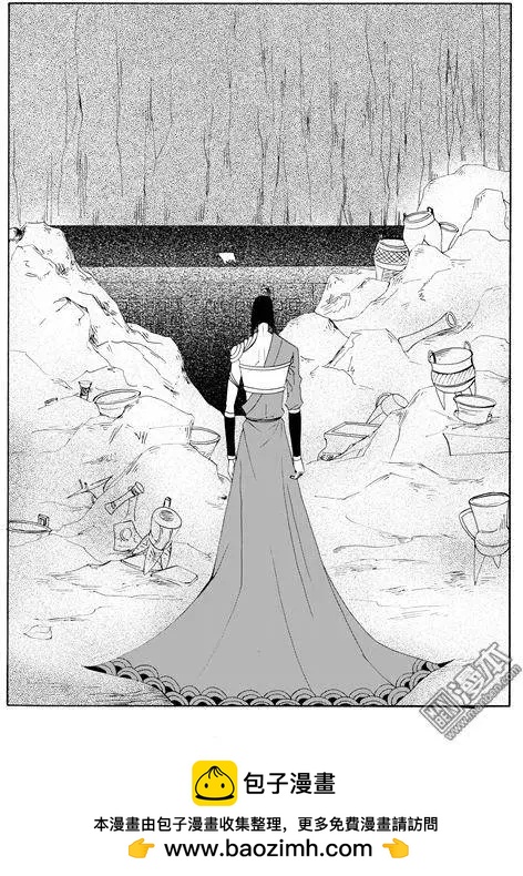 第72回 藏宝洞-第72话