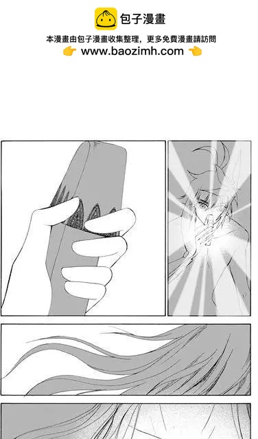 第74回 意外的收获-第74话