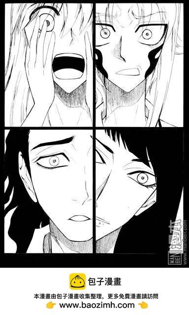 第74回 意外的收获-第74话