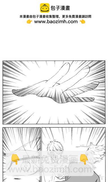 色-COLOUR - 第90回 人生處處有巧合 - 2