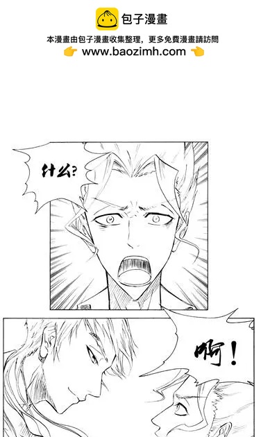 色-COLOUR - 第90回 人生處處有巧合 - 1