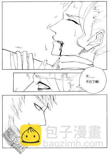 色-COLOUR - 第90回 人生處處有巧合 - 2