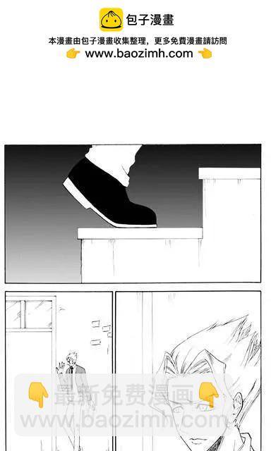 第94话黄雀在后-第94话