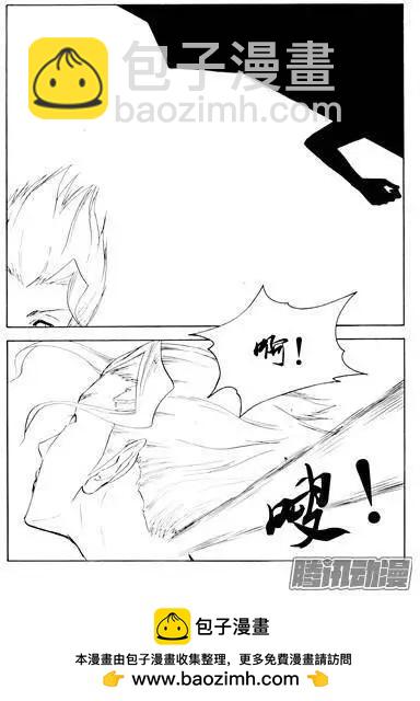 第94话黄雀在后-第94话