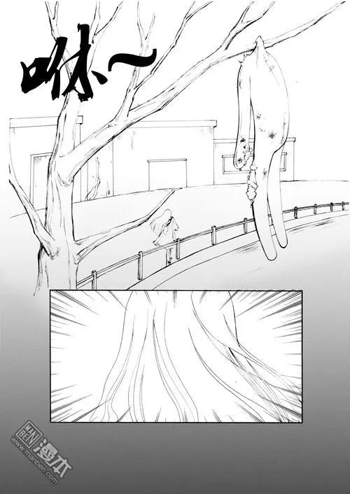 第96回 来我家吃饭-第96话