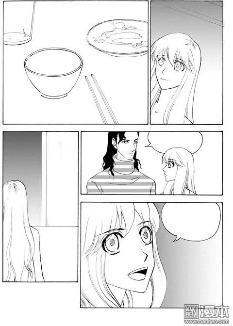 第98回 倒下的相框-第98话