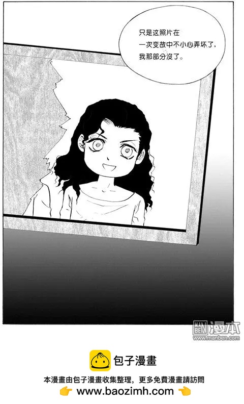 第98回 倒下的相框-第98话