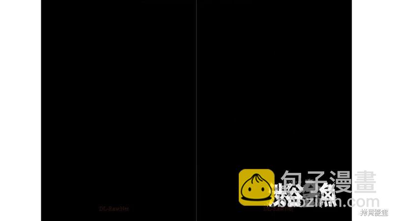 澀谷金魚 - 第33話 - 2