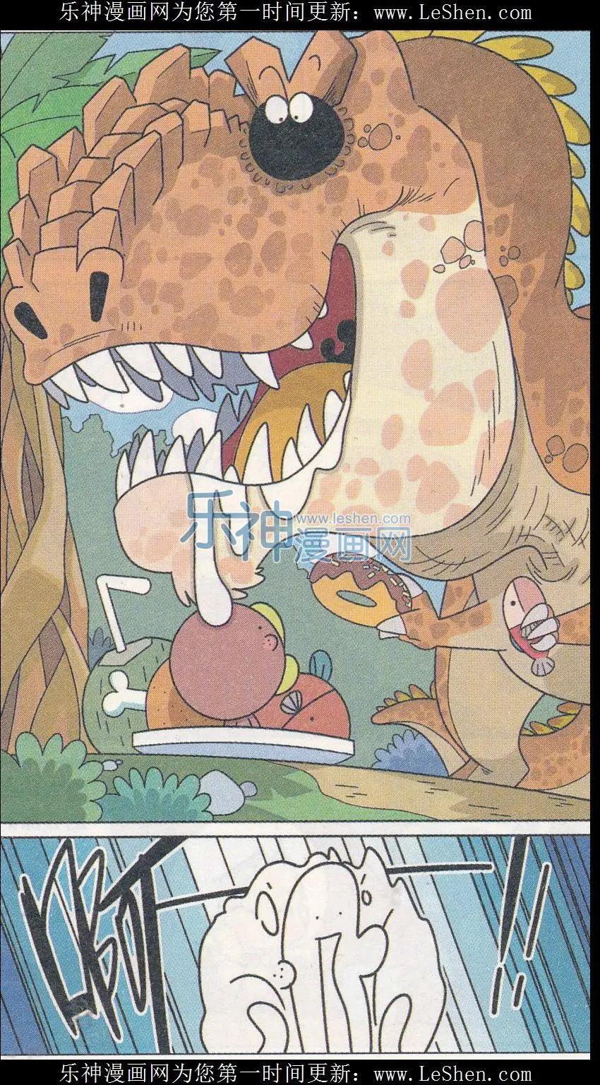 第08话 和老爸去打猎-第8话