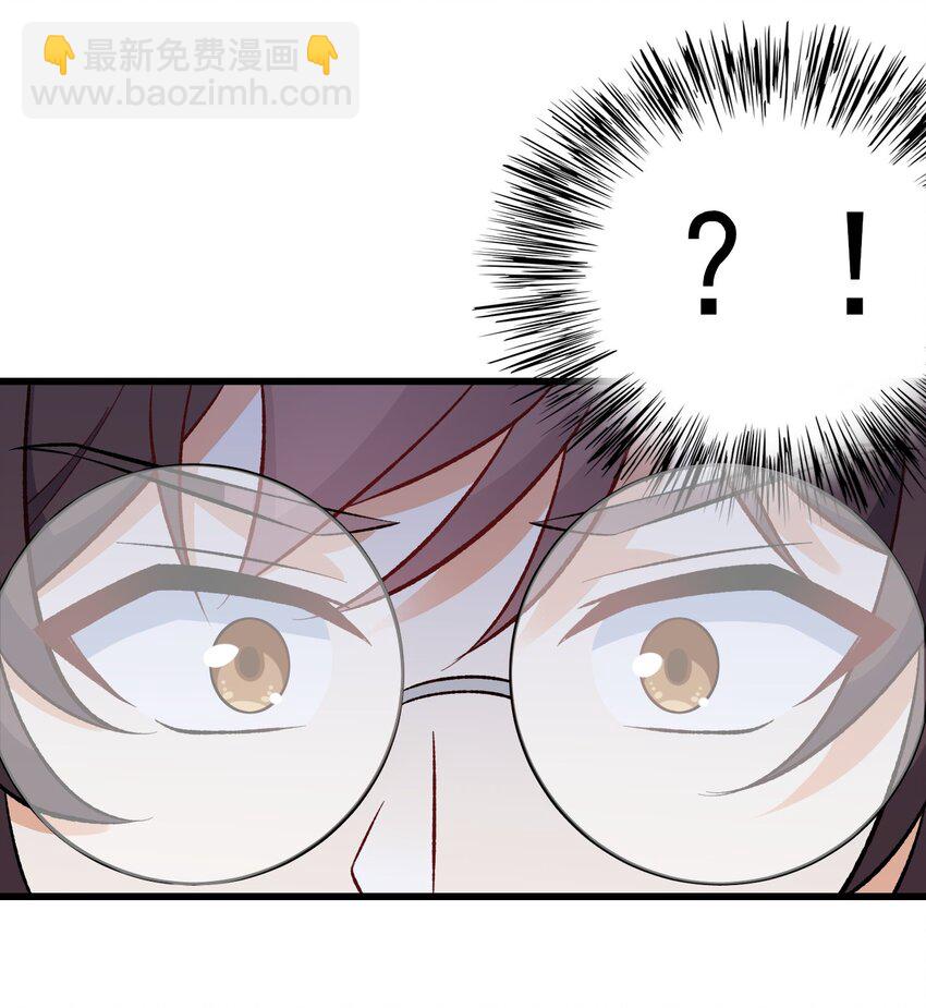 099 &ldquo;亿点点&rdquo;球技(1/2)-第102话