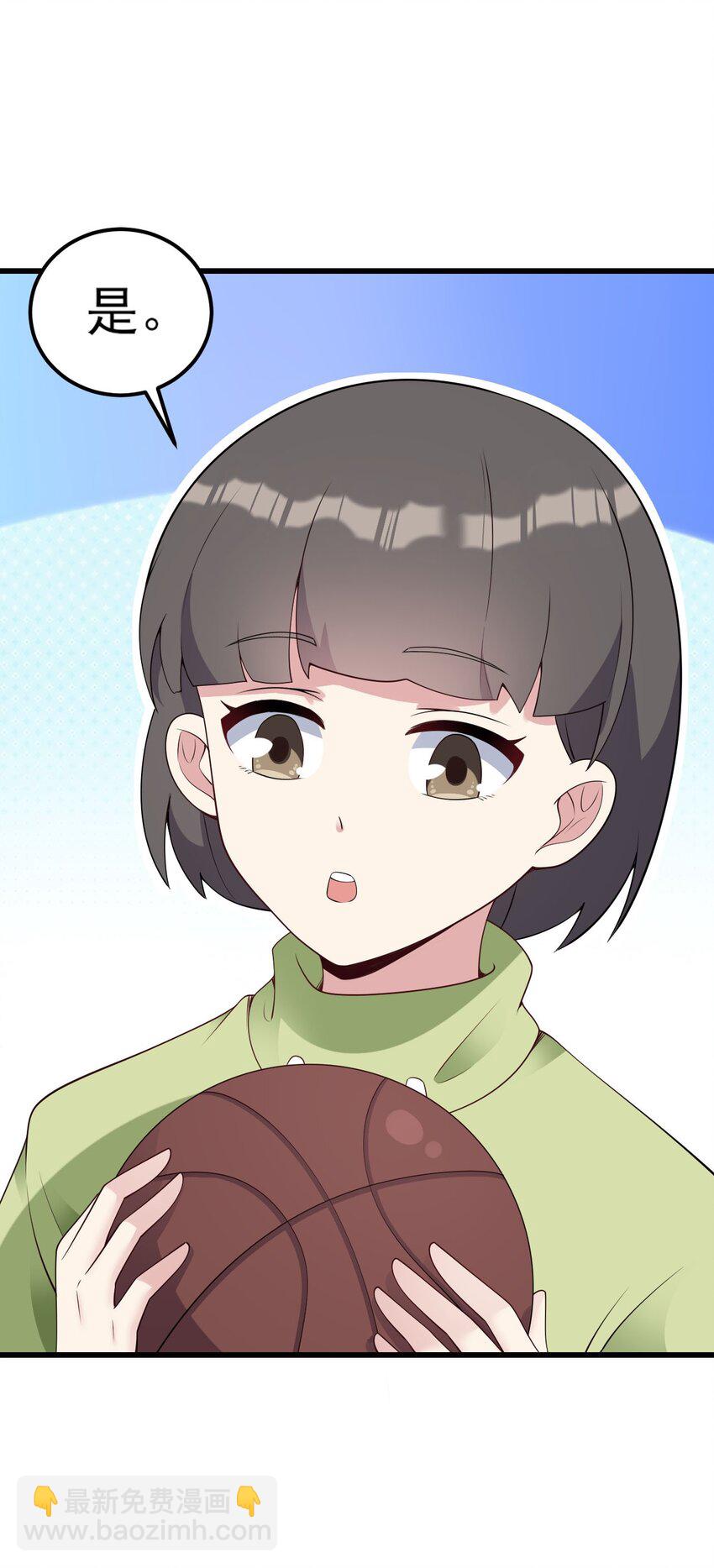 099 &ldquo;亿点点&rdquo;球技(1/2)-第102话