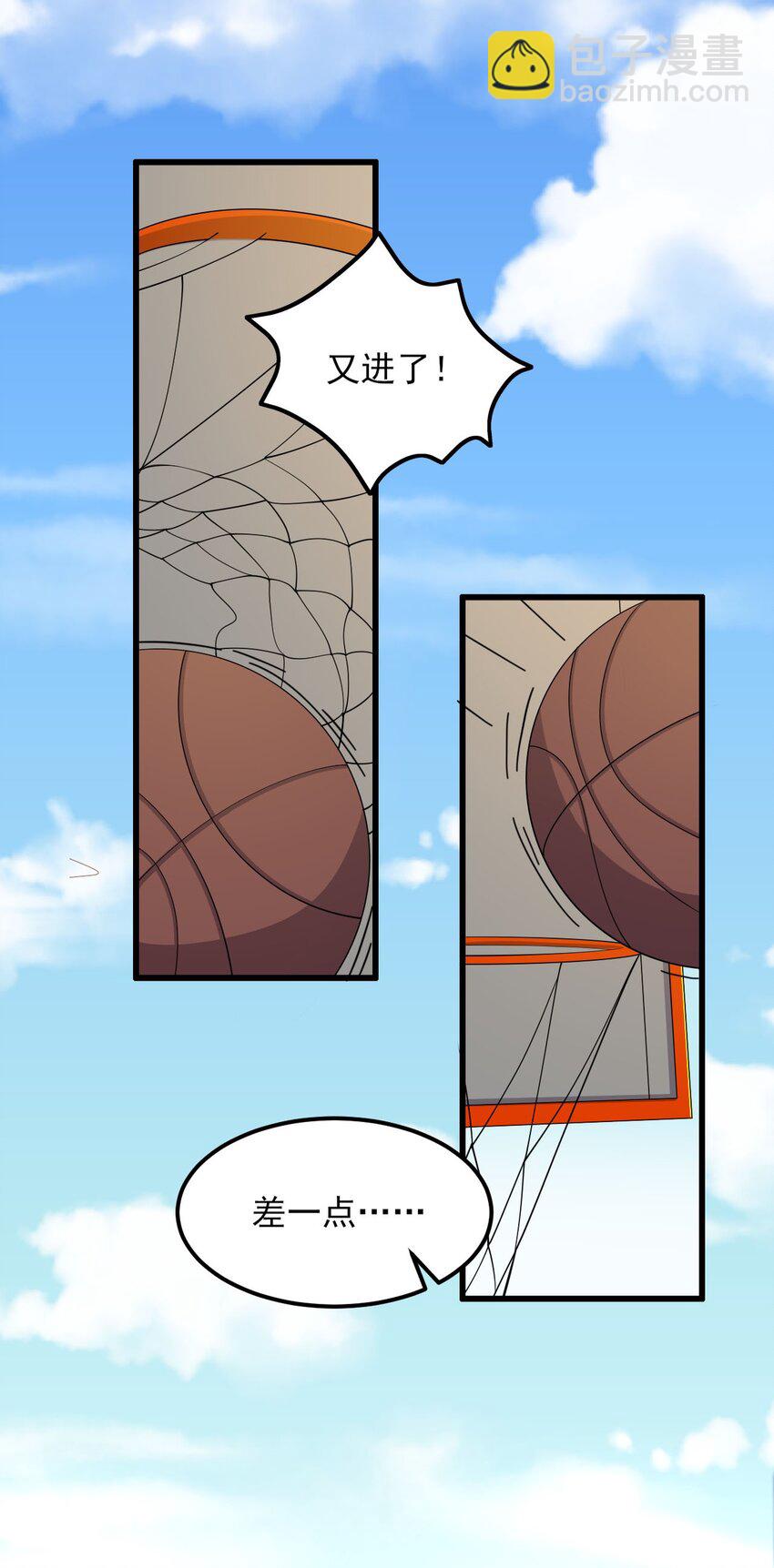 099 &ldquo;亿点点&rdquo;球技(1/2)-第102话