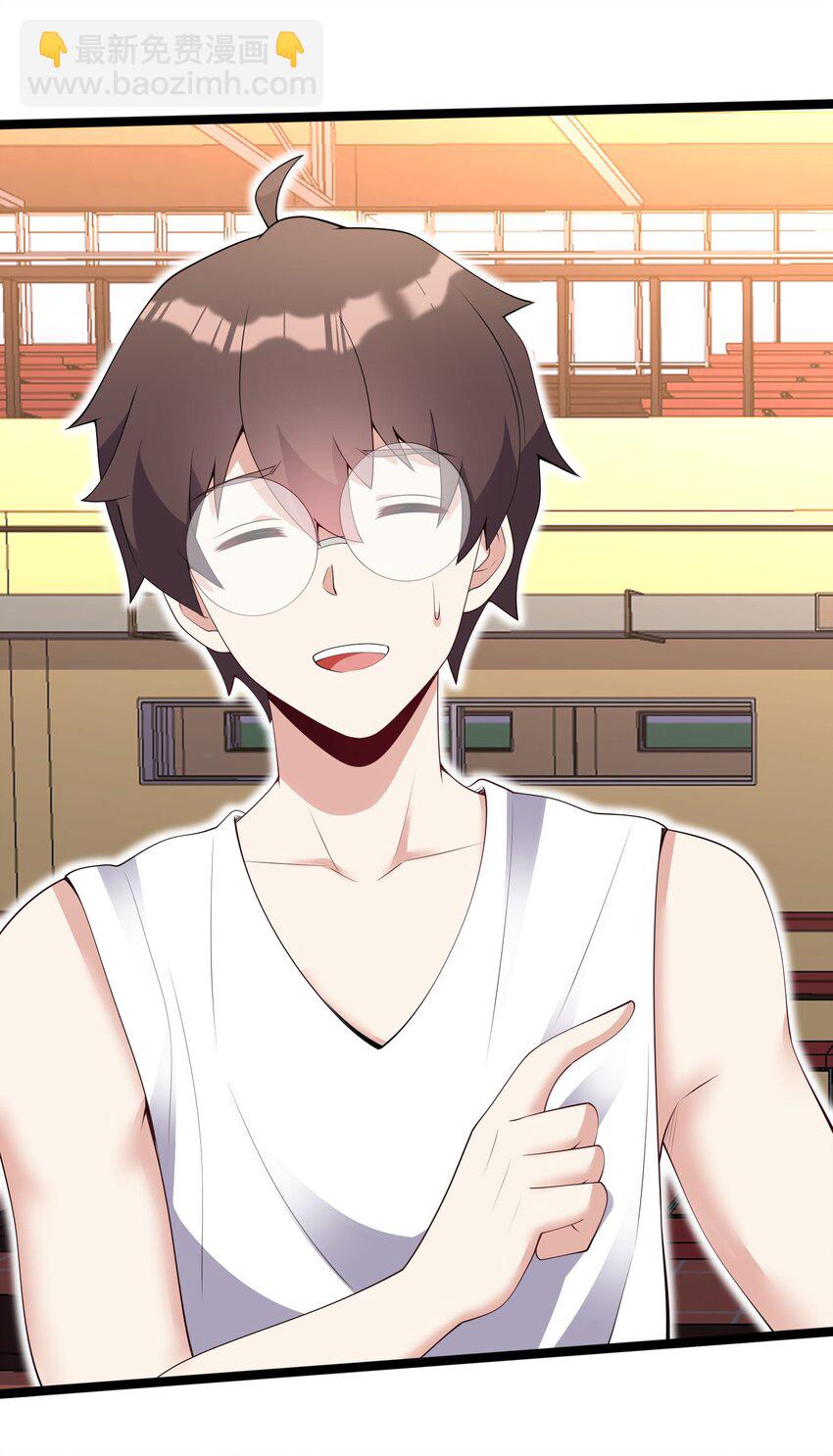 103 特殊发现？(1/2)-第106话