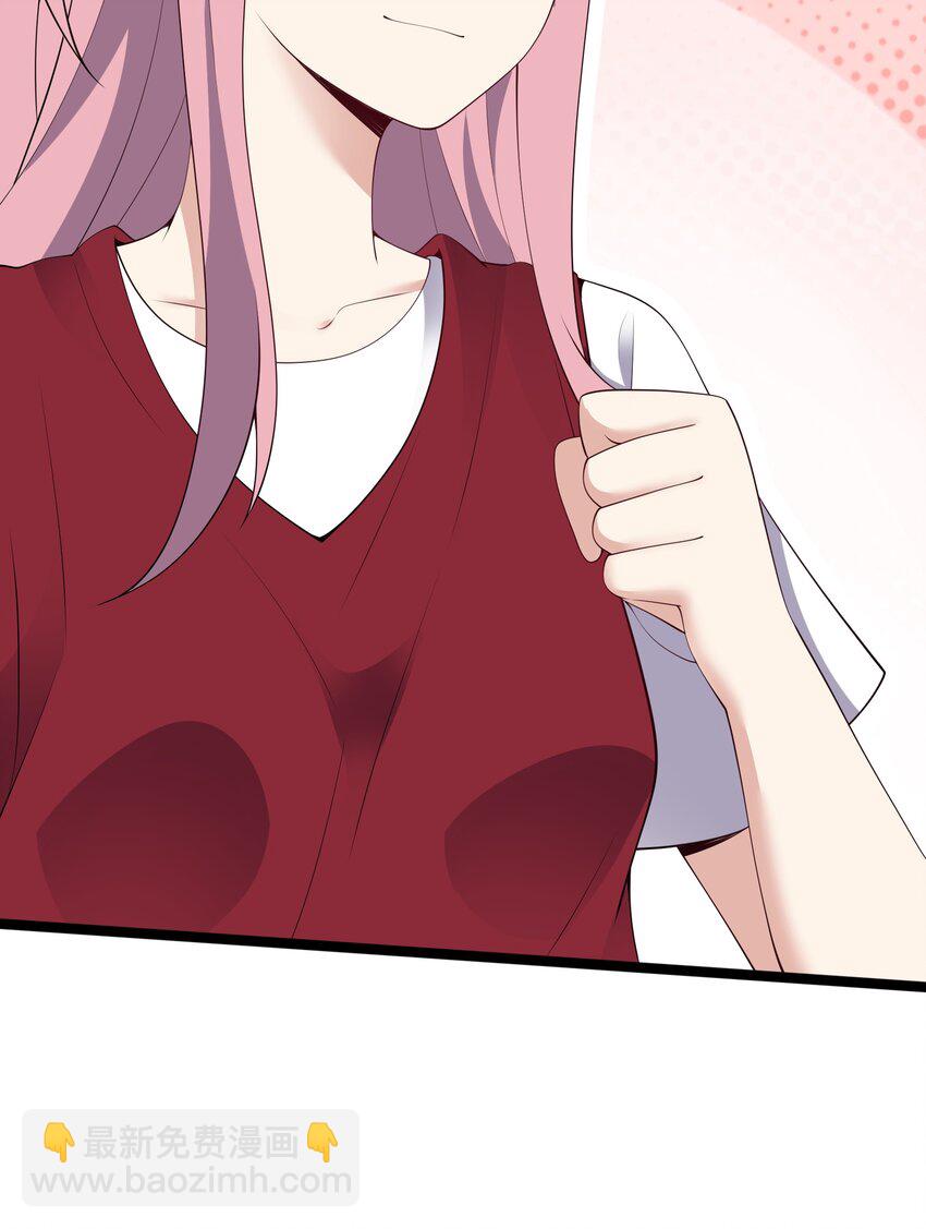 103 特殊发现？(1/2)-第106话