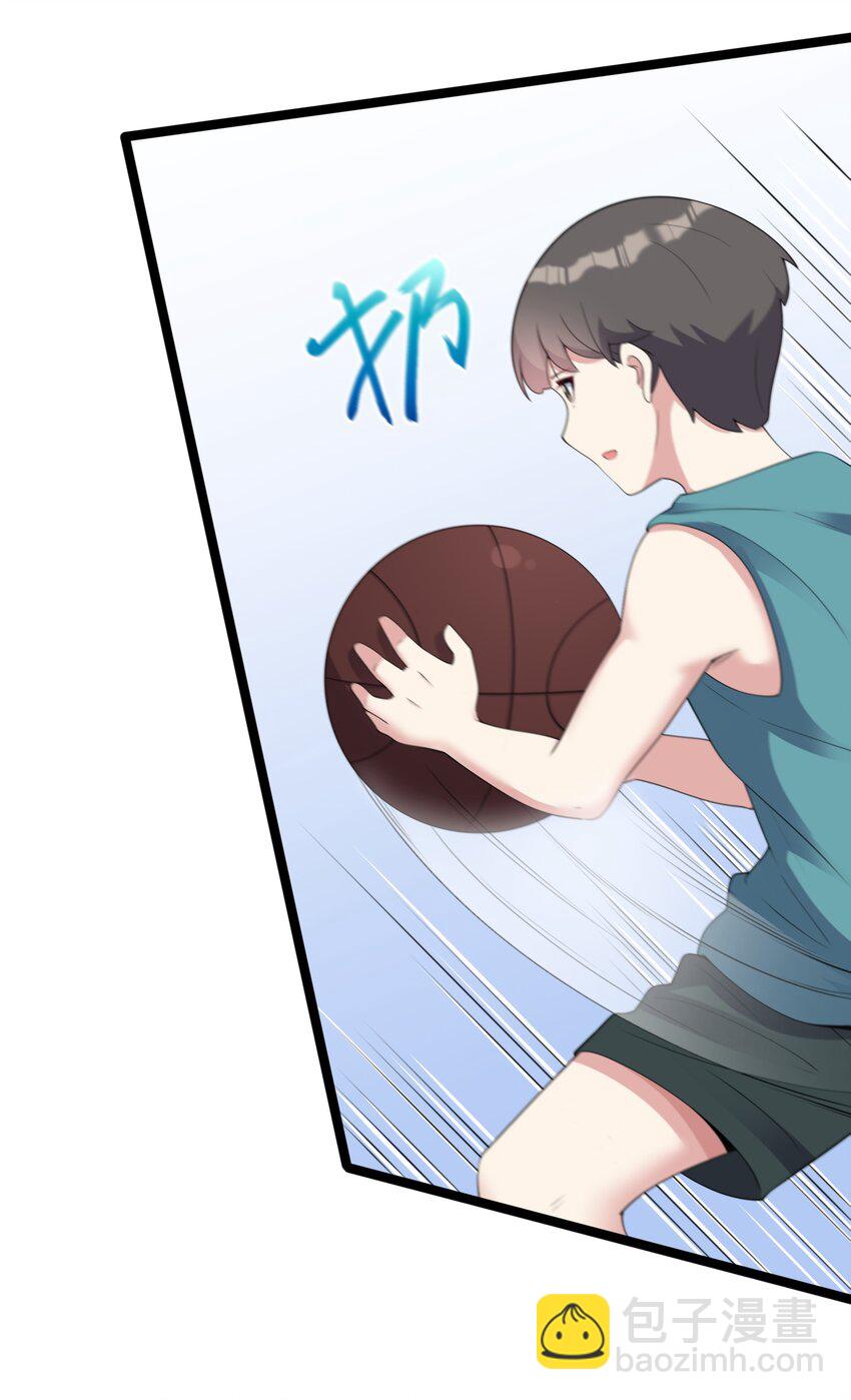 103 特殊发现？(1/2)-第106话