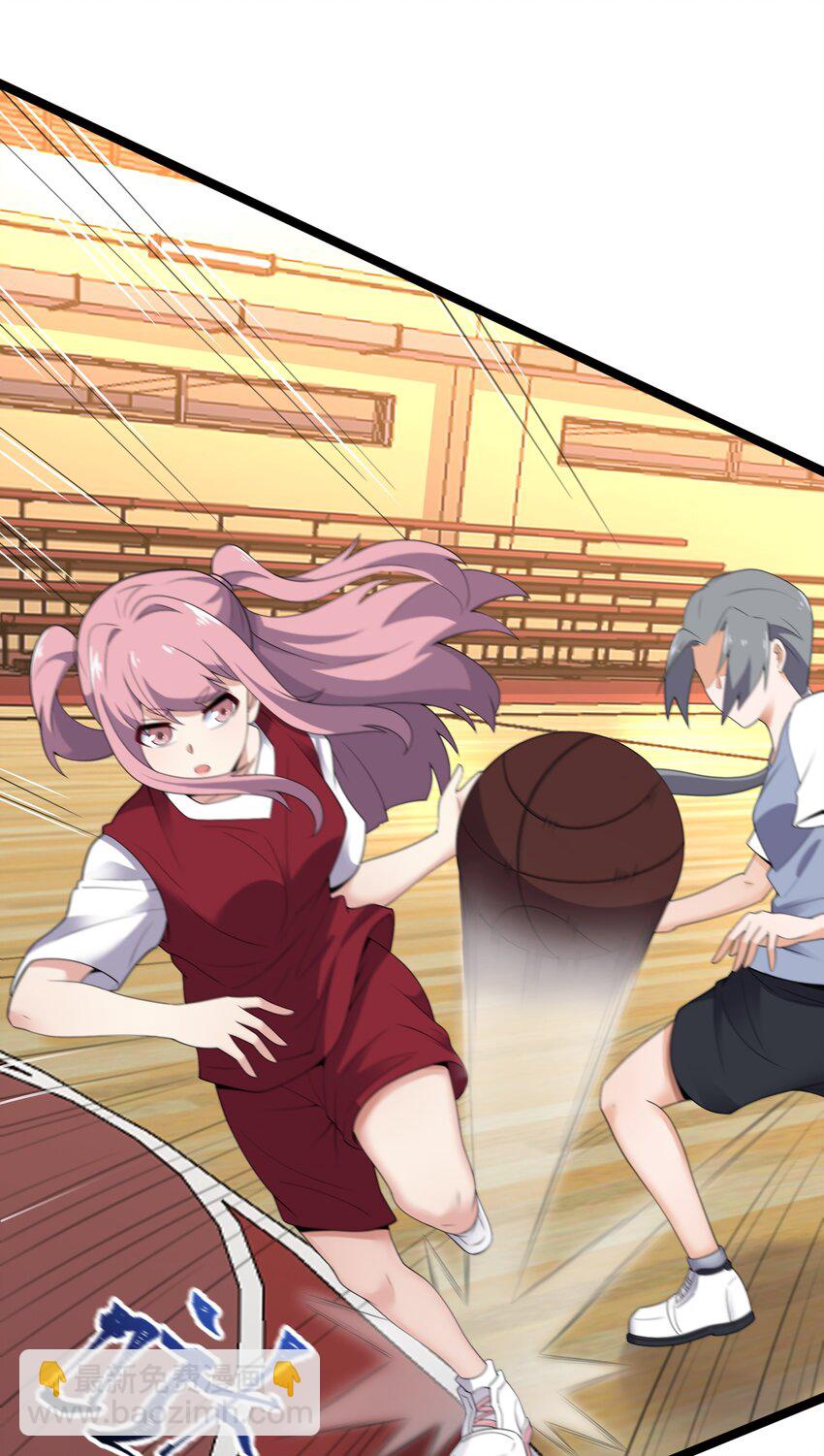 103 特殊发现？(1/2)-第106话