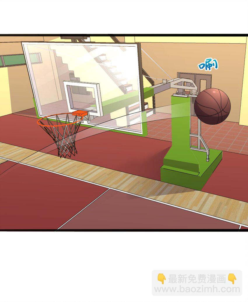 103 特殊发现？(1/2)-第106话