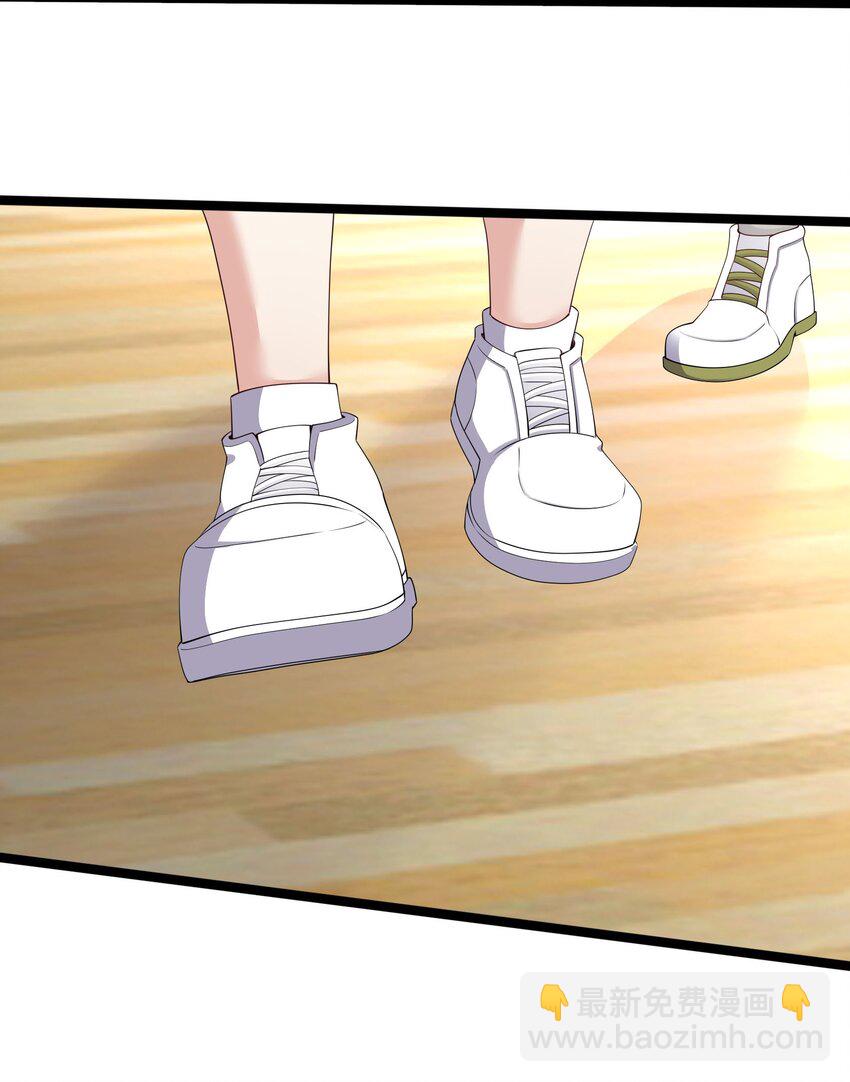 103 特殊发现？(1/2)-第106话