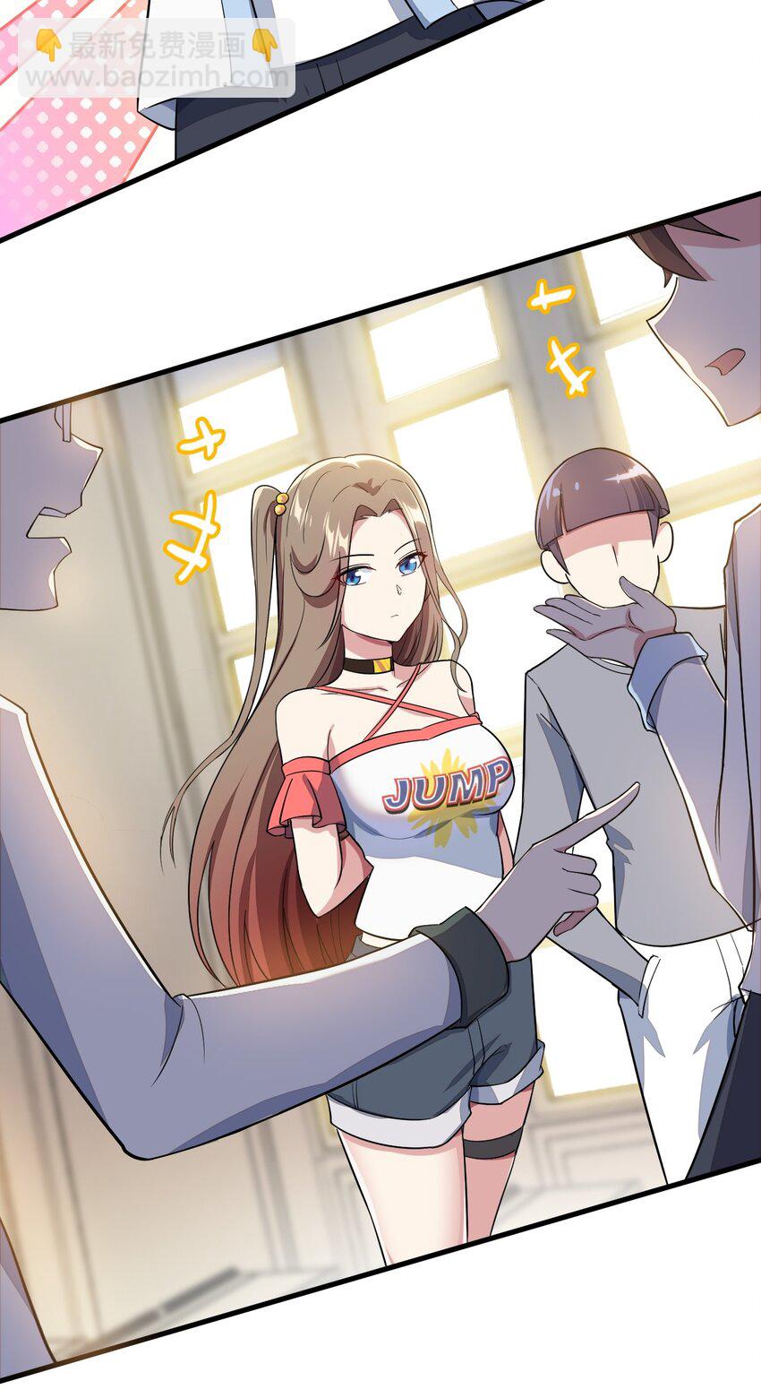 011 女仆咖啡店(1/2)-第12话