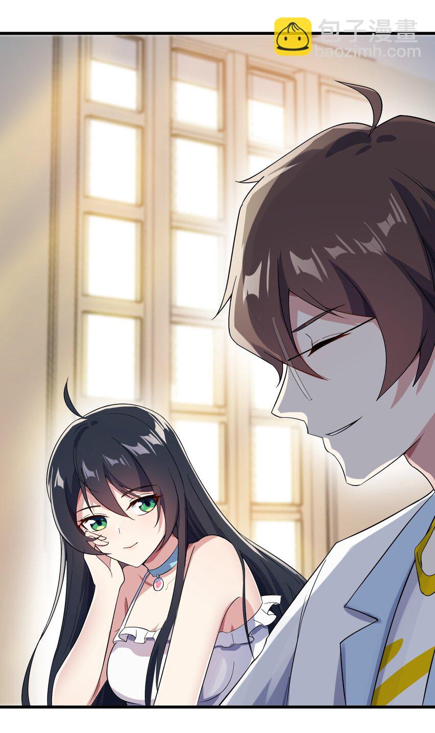 011 女仆咖啡店(1/2)-第12话